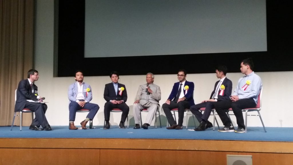 Noble Laureate Muhammad Yunus with Dr. Edmond Fernandes, chd group at UN University, Japan